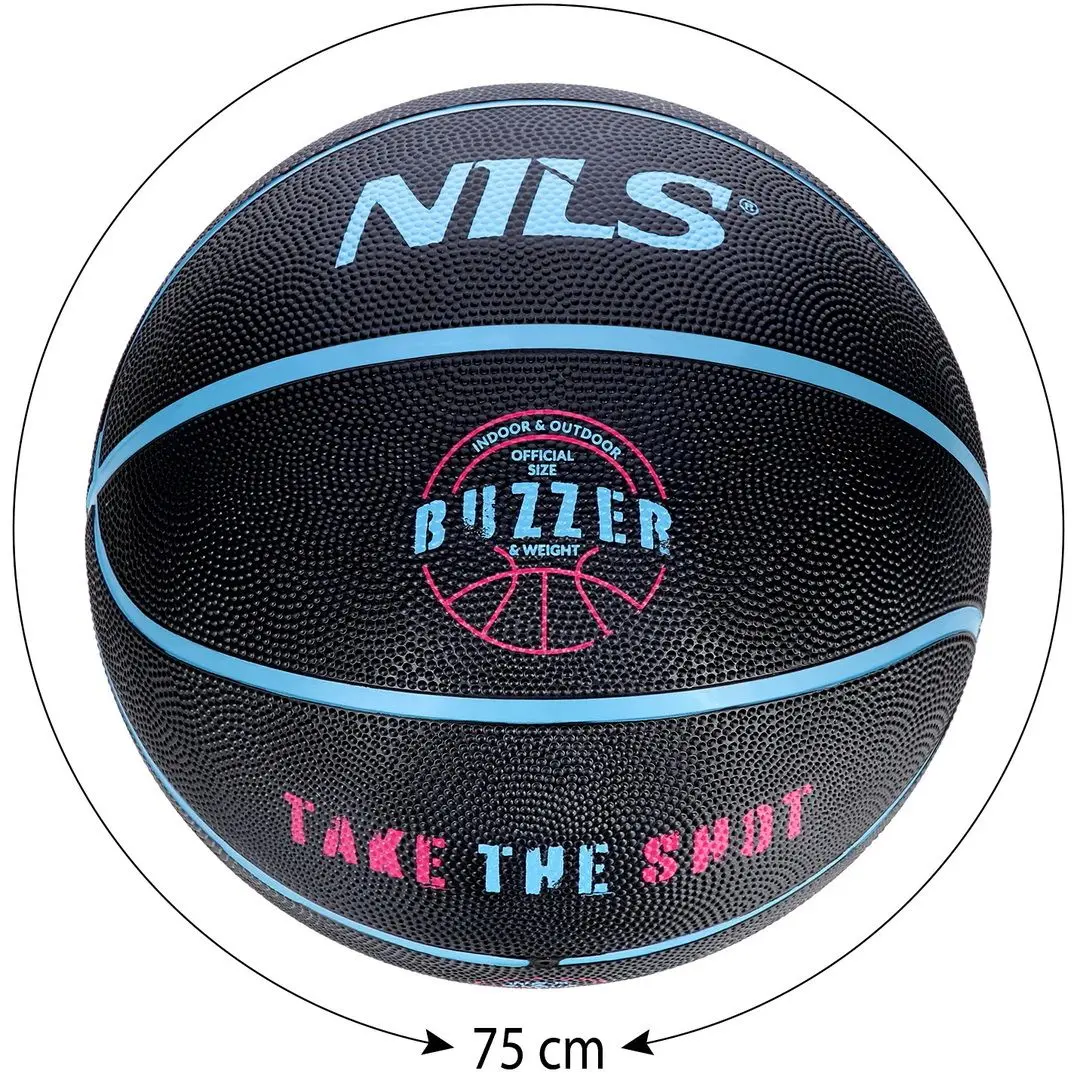 Мяч баскетбольный Nils Buzzer NPK271 (Black)