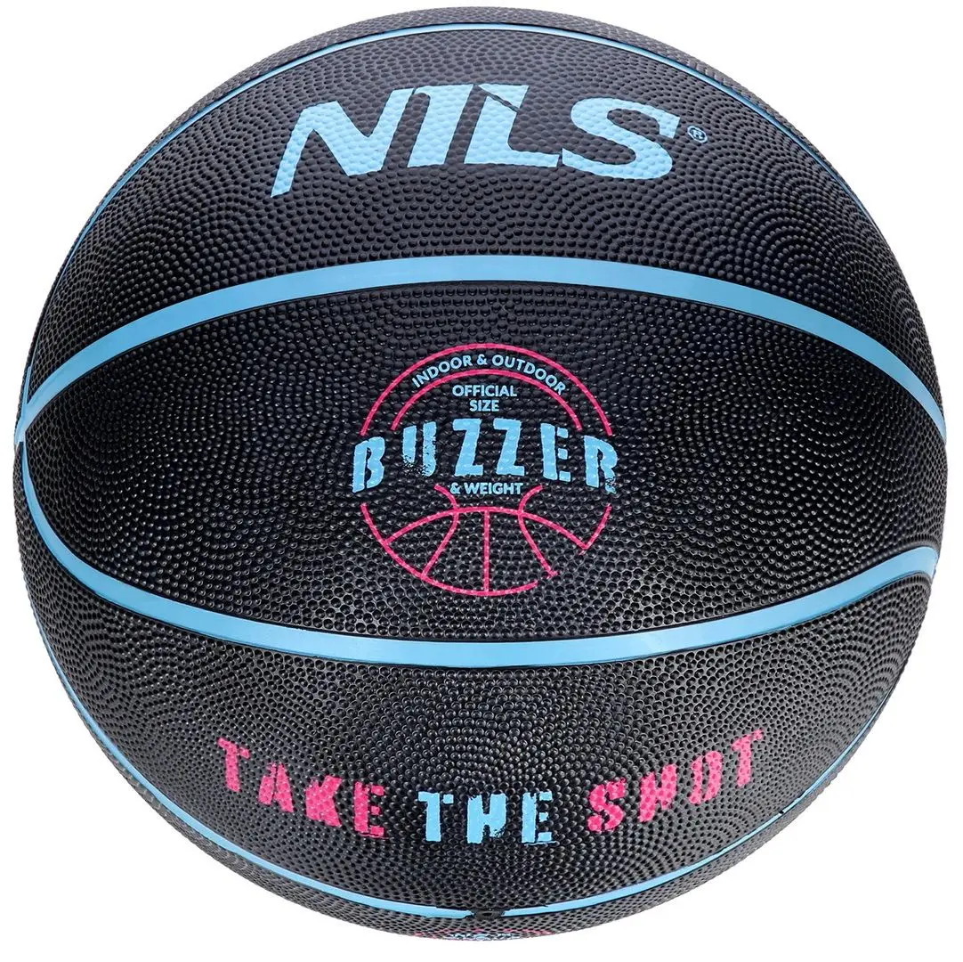 Мяч баскетбольный Nils Buzzer NPK271 (Black)