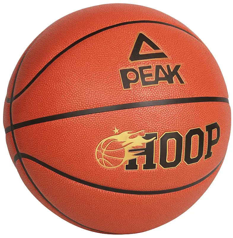 Мяч баскетбольный Peak 7 Q1242070 (Brown)