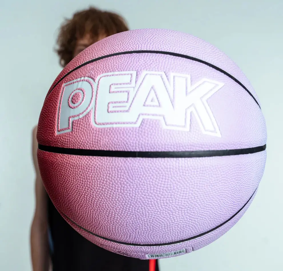 Мяч баскетбольный Peak 7 Q1252040 (Purple)