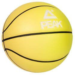Мяч баскетбольный Peak 7 Q1252040 (Yellow) Thumb