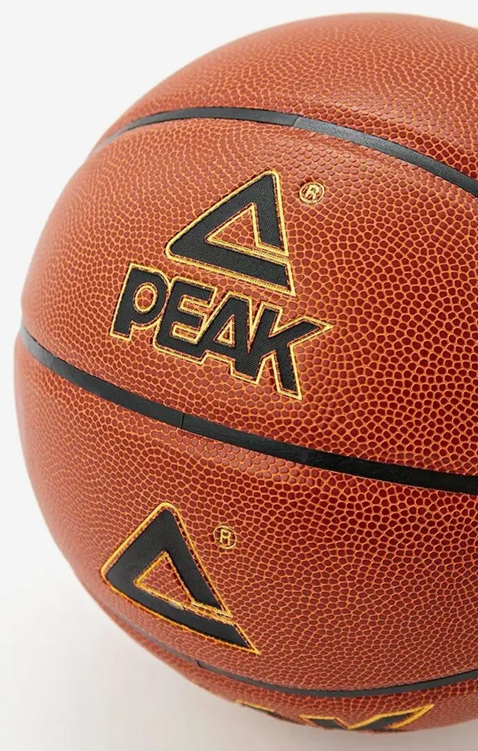 Мяч баскетбольный Peak Q1233020 R.7 (Brown)