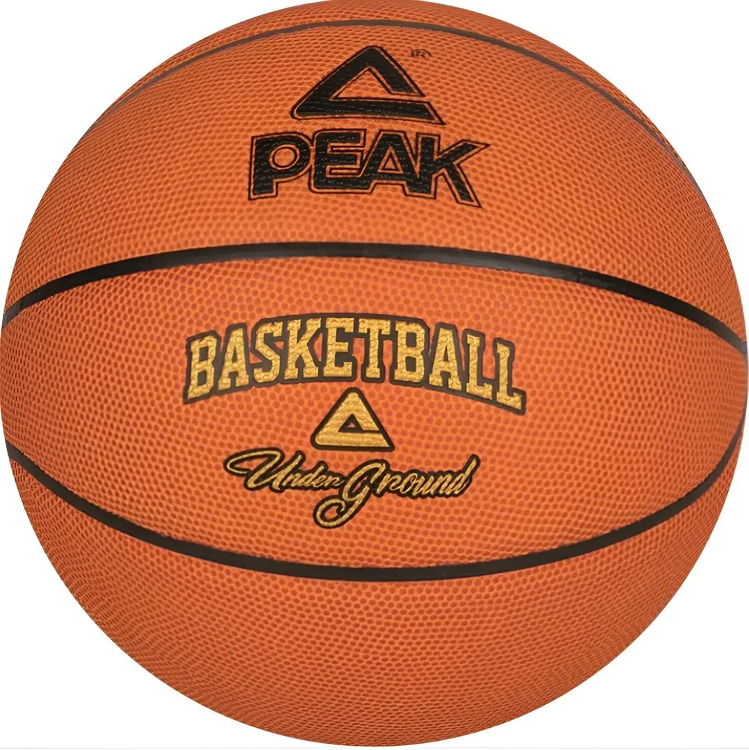 Мяч баскетбольный Peak Q1233020 R.7 (Brown)