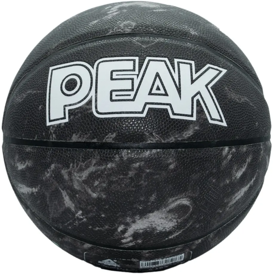 Мяч баскетбольный Peak Q1234010-1 R.7 (Black)