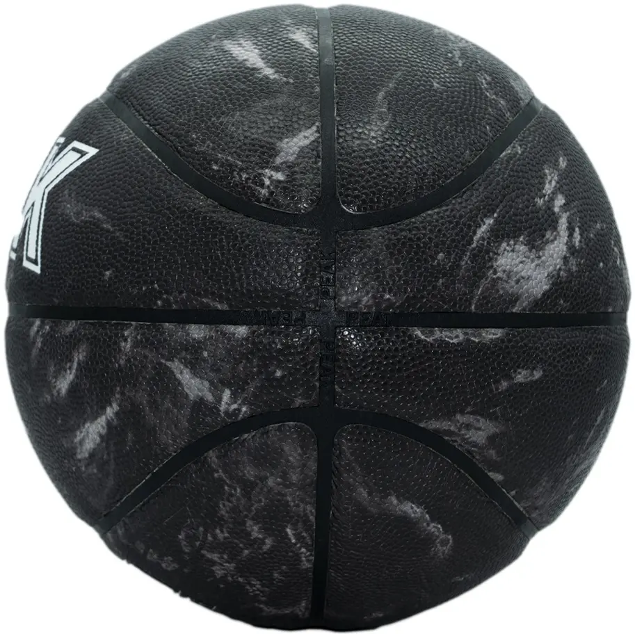 Мяч баскетбольный Peak Q1234010-1 R.7 (Black)