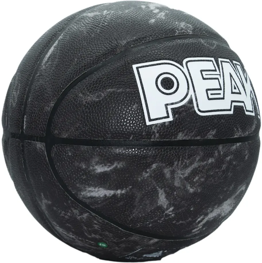 Мяч баскетбольный Peak Q1234010-1 R.7 (Black)