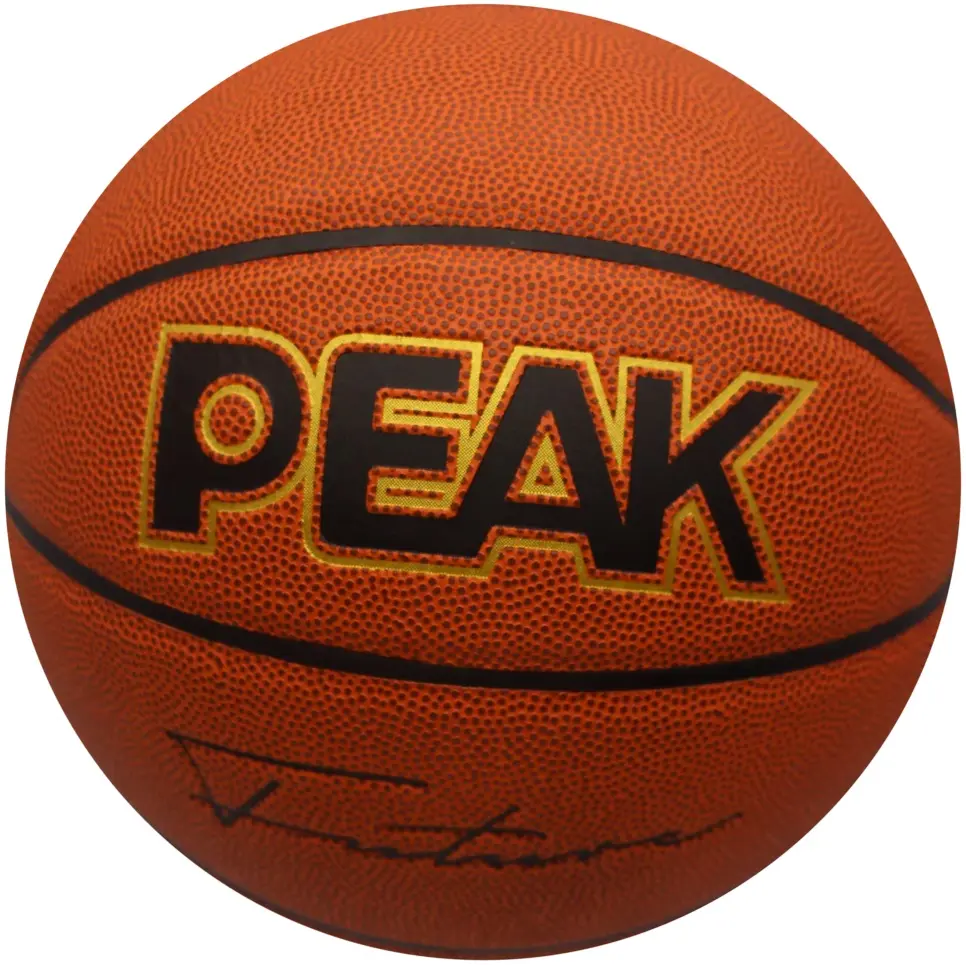 Minge de baschet Peak QW39005 R.7 (Brown)