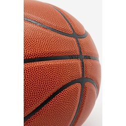 Minge de baschet Peak QW39005 R.7 (Brown) Thumb