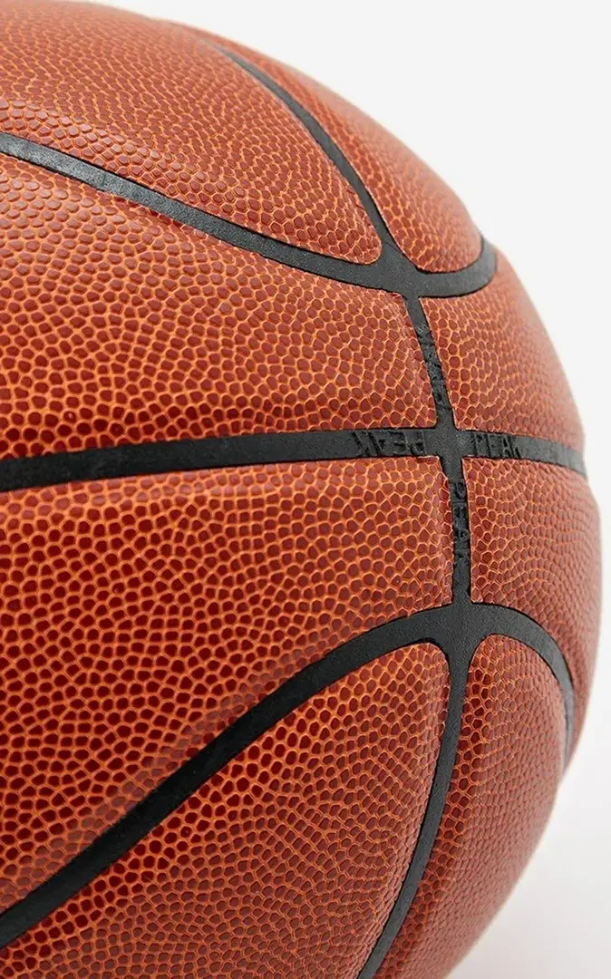 Minge de baschet Peak QW39005 R.7 (Brown)