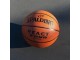 Баскетбольный мяч Spalding React TF-250 R.5 (Orange)