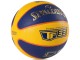 Баскетбольный мяч Spalding TF-33 R.6 (Yellow/Blue)