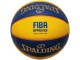 Баскетбольный мяч Spalding TF-33 R.6 (Yellow/Blue)