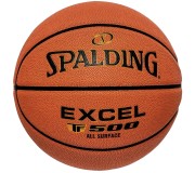 Мяч баскетбольный Spalding Excel Tf-500 N.7 (Orange)