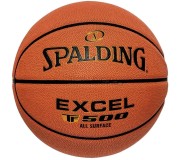 Мяч баскетбольный Spalding Excel Tf-500 R.5 (Orange)