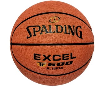 Мяч баскетбольный Spalding Excel Tf-500 R.5 (Orange)