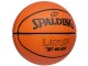 Мяч баскетбольный Spalding Layup TF-50 N.5 (Orange)