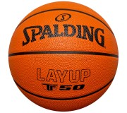 Мяч баскетбольный Spalding Layup TF-50 N.5 (Orange)