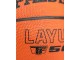 Мяч баскетбольный Spalding Layup TF-50 N.5 (Orange)