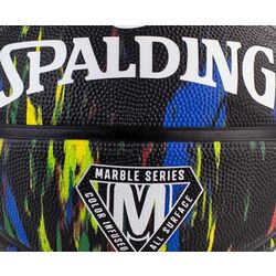 Minge baschet Spalding Marble R.7 (Black) Thumb