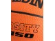 Мяч баскетбольный Spalding TF-150 Varsity R.7 (Orange)