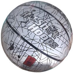 Minge de baschet reflectorizanta Sport Nr.7 DWS040344 (Silver)