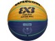 Мяч баскетбольный Wilson Fiba 3x3 Junior (Blue/Yellow)