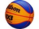 Minge de baschet Wilson Fiba 3x3 Official WZ1001808XB6F R.6 (Yellow/Blue)