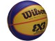 Мяч баскетбольный Wilson Fiba 3x3 Replica Ball (Blue/Yellow)