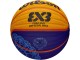 Мяч баскетбольный Wilson Fiba 3x3 Replica WZ3015001XB6F R.6 (Yellow/Blue)