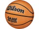 Мяч баскетбольный Wilson Game Breaker WTB0050XB07 R.7 (Orange)