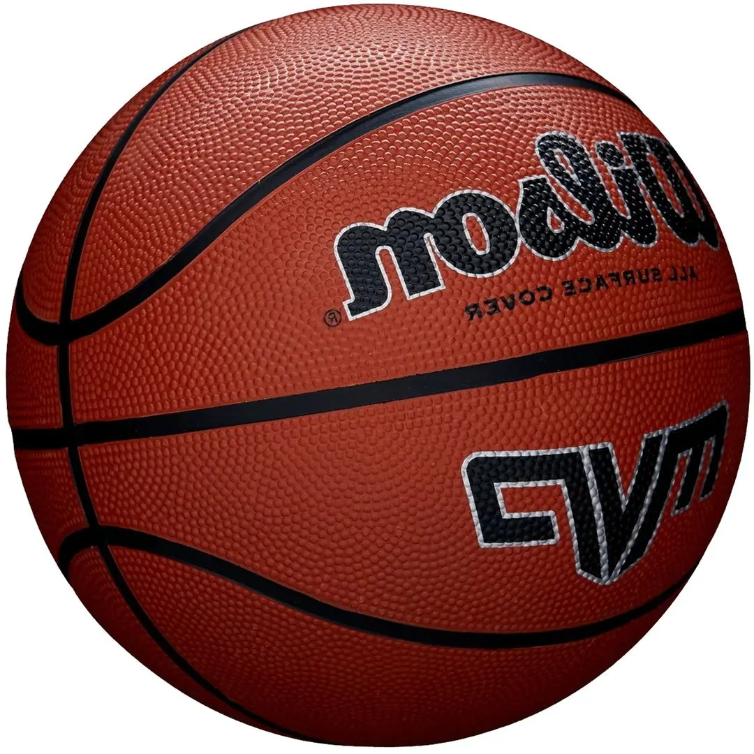 Minge baschet Wilson MVP WTB1417XB05 N.5 (Brown)