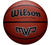 Мяч баскетбольный Wilson MVP WTB1419XB07 N.7 (Brown)