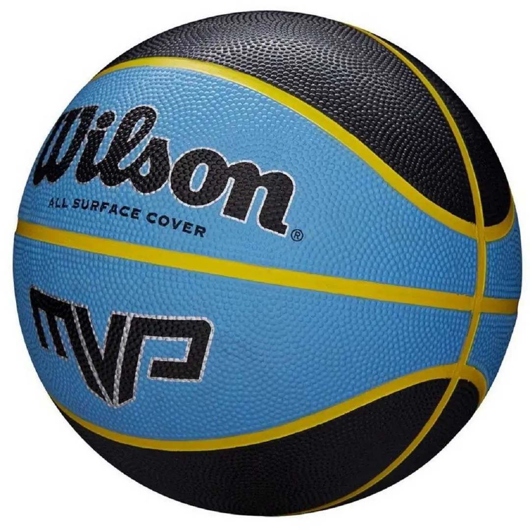 Minge baschet Wilson MVP WTB9017XB05 N.5 (Black/Blue)