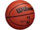 Мяч баскетбольный Wilson NBA Authentic WTB7200XB07 (Orange)