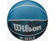 Мяч баскетбольный Wilson NBA DRV Plus Vibe WZ30126 R.7 (Blue/Black)