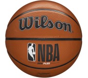 Мяч баскетбольный Wilson NBA DRV Plus WTB9200XB05 R.5 (Orange)