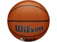 Мяч баскетбольный Wilson NBA DRV Plus WTB9200XB07 R.7 (Orange)