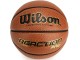 Мяч баскетбольный Wilson Reaction Pro 275 WTB10139XB05 R.5 (Orange)