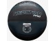 Мяч баскетбольный Wilson Reaction Pro Comp WTB10135XB07 R.7 (Navy/Black)