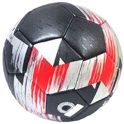 Мяч футбольный Yinglang N5 44429