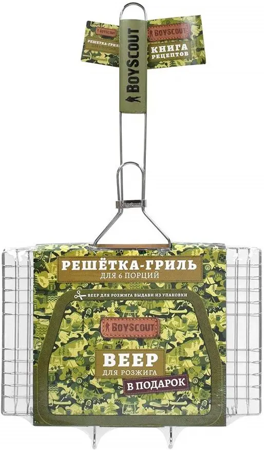 Plasa pentru gratar BoyScout 33x22x2.5 cm 61313