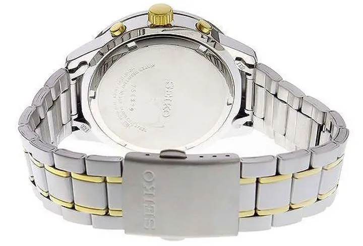 Ceas de mana Seiko SKS565P1