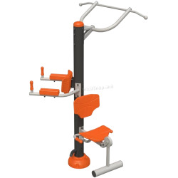 Aparat de fitness Copfer PTP 536T (Black/Orange)