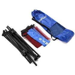 Suporturi universale cu plasa Costway SP37168 (Black/Red/Blue) Thumb