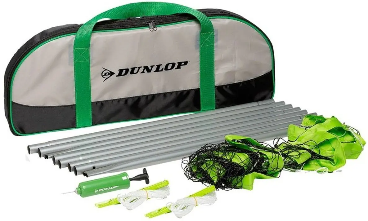 Стойки с сеткой для волейбола Dunlop 227566 (Green/Black) - 2