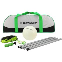 Стойки с сеткой для волейбола Dunlop 227566 (Green/Black)