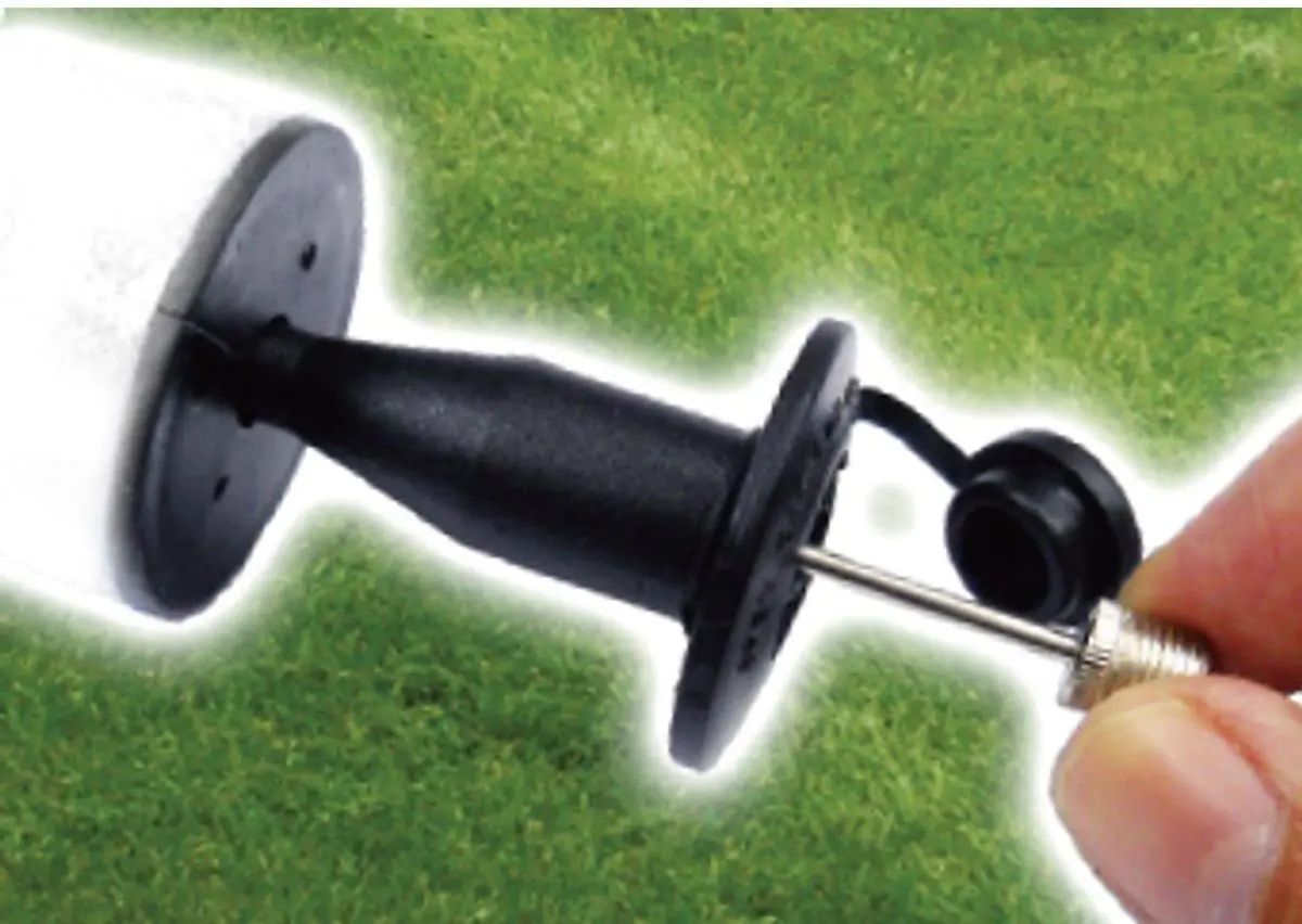 Набор для мини-футбола Enero Innov8 (Black/Yellow)