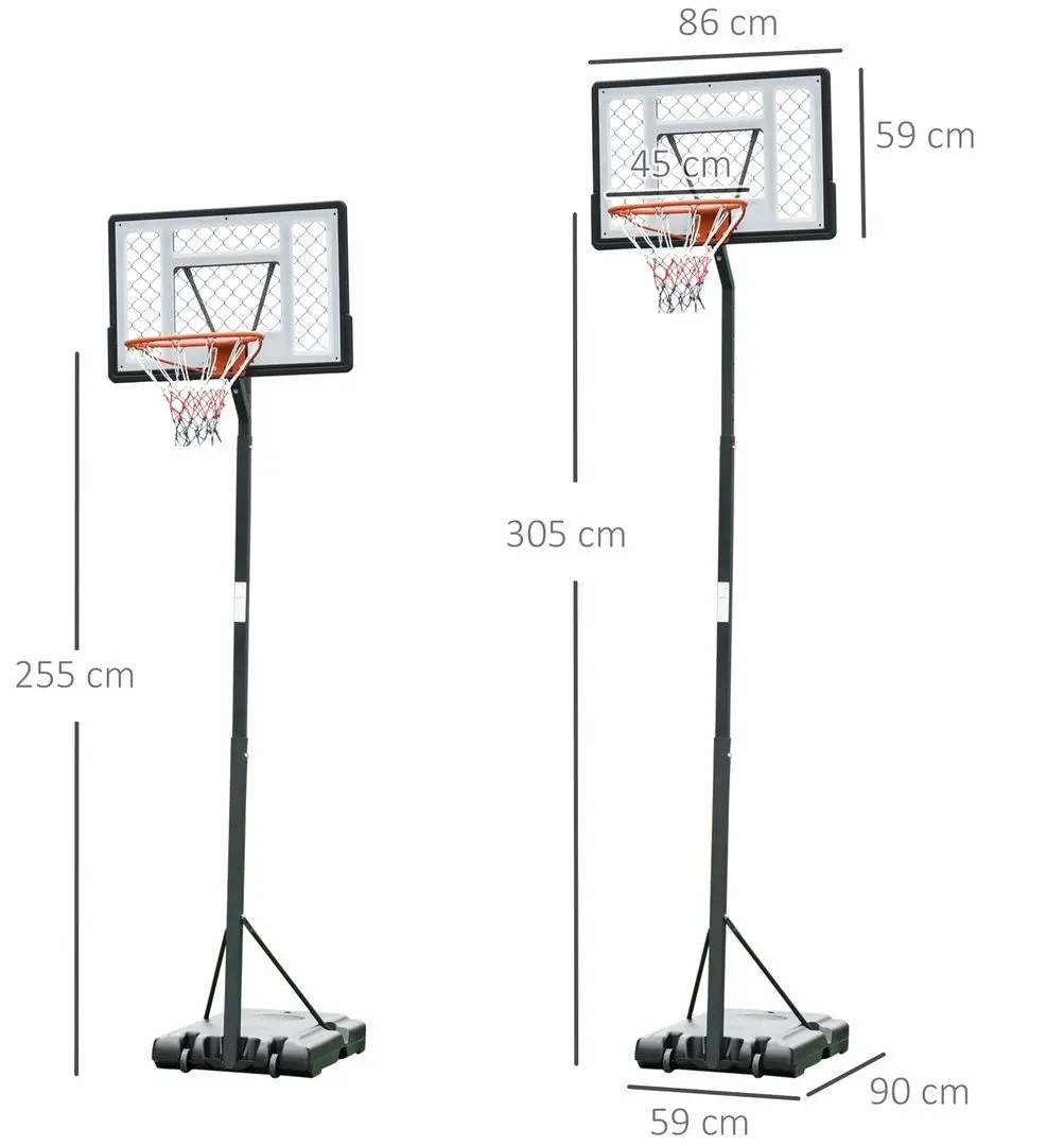 Баскетбольная стойка Homcom A61-013 (Black)