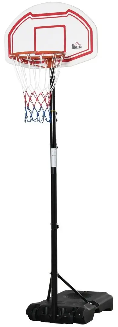 Баскетбольная стойка Homcom A61-027RD (Red)