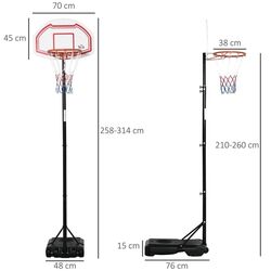 Баскетбольная стойка Homcom A61-027RD (Red) Thumb